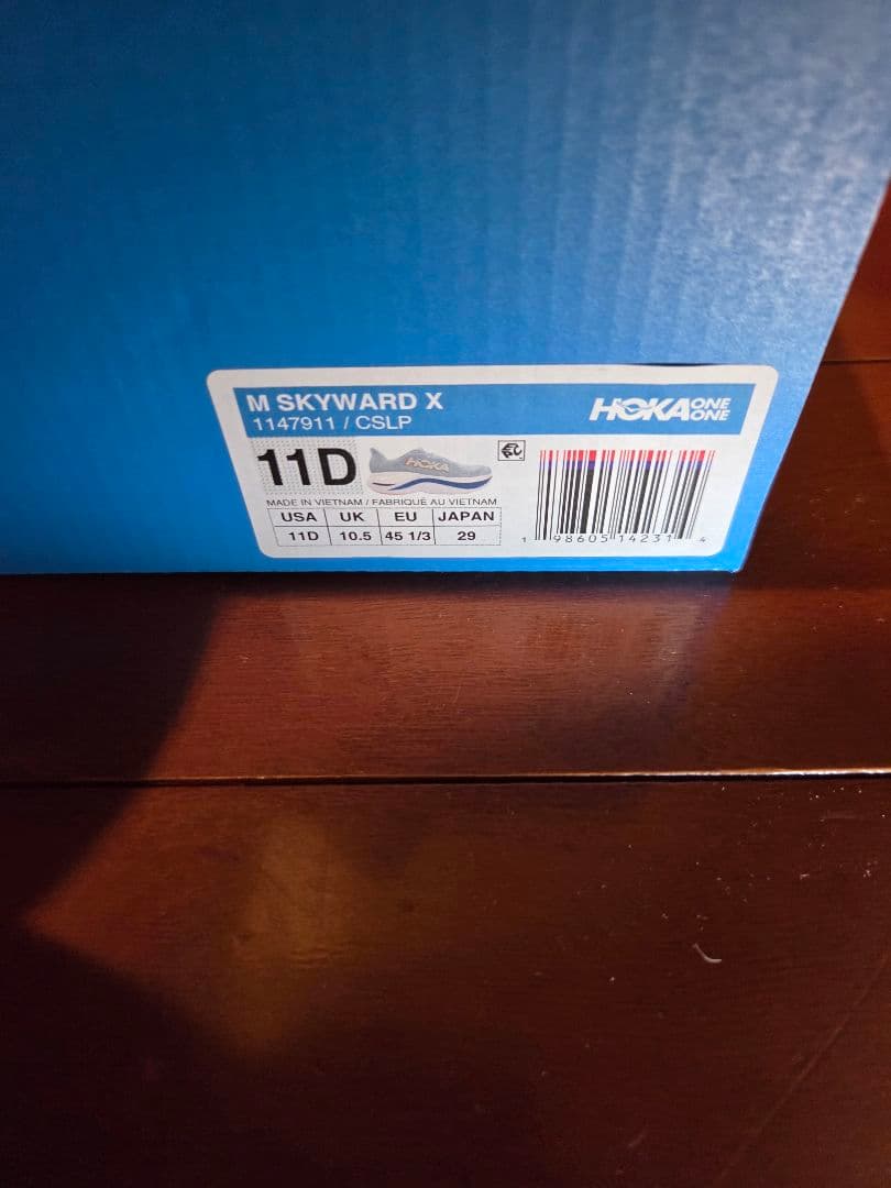 ホカ　スカイワードX 29.0cm