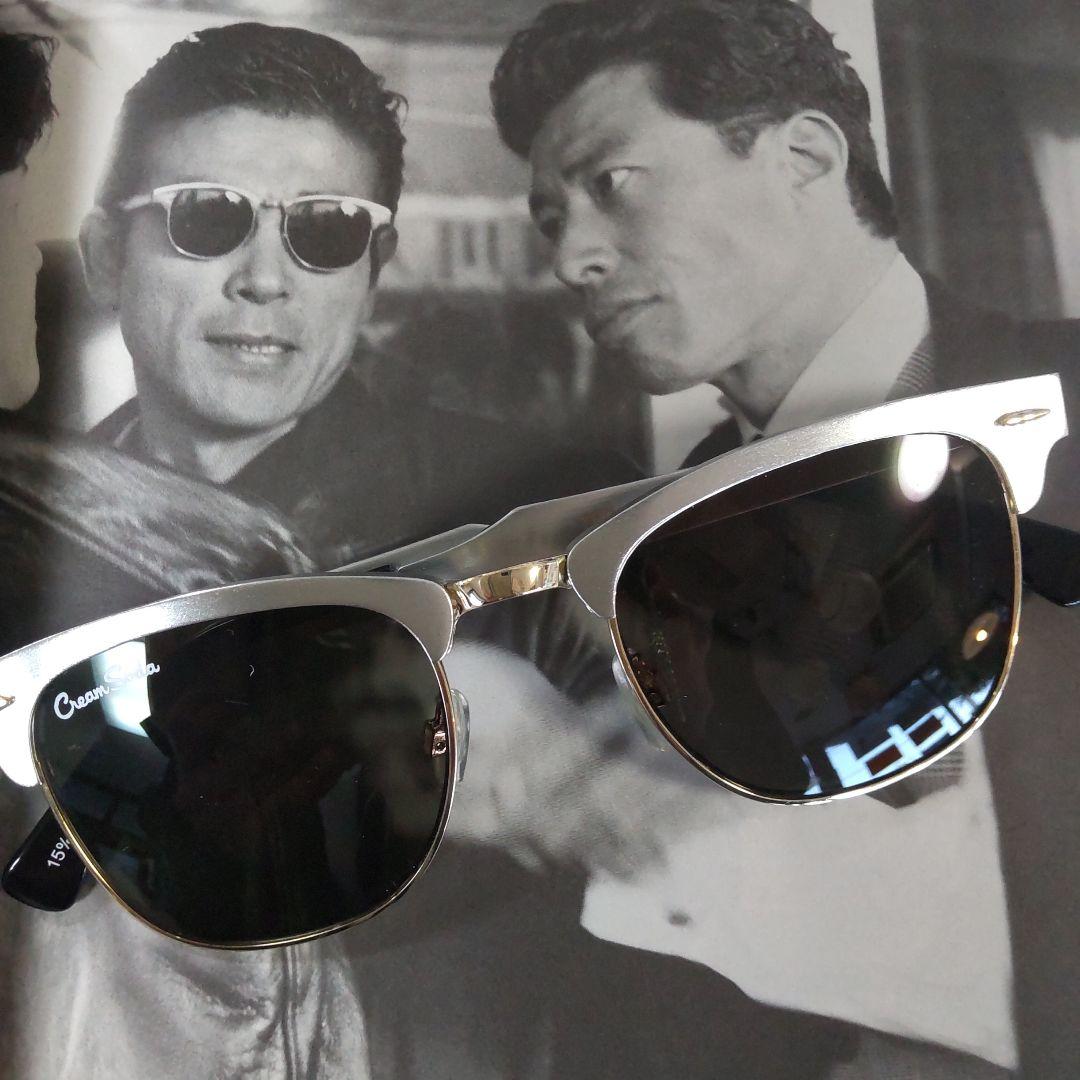 柴田恭兵もっとあぶない刑事メタルサングラス