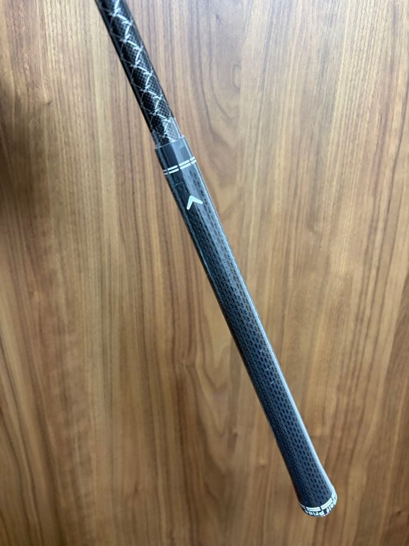 QUANTUMトリプルダイヤMAX 9.0