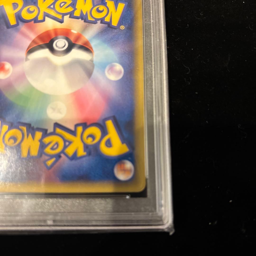 RT-68387 レックウザ デルタ種 δ 1ED PSA10