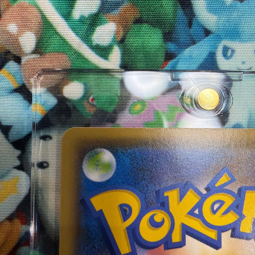 ピカチュウ：YU NAGABA×ポケモンカード PROMO S-Pプロモ