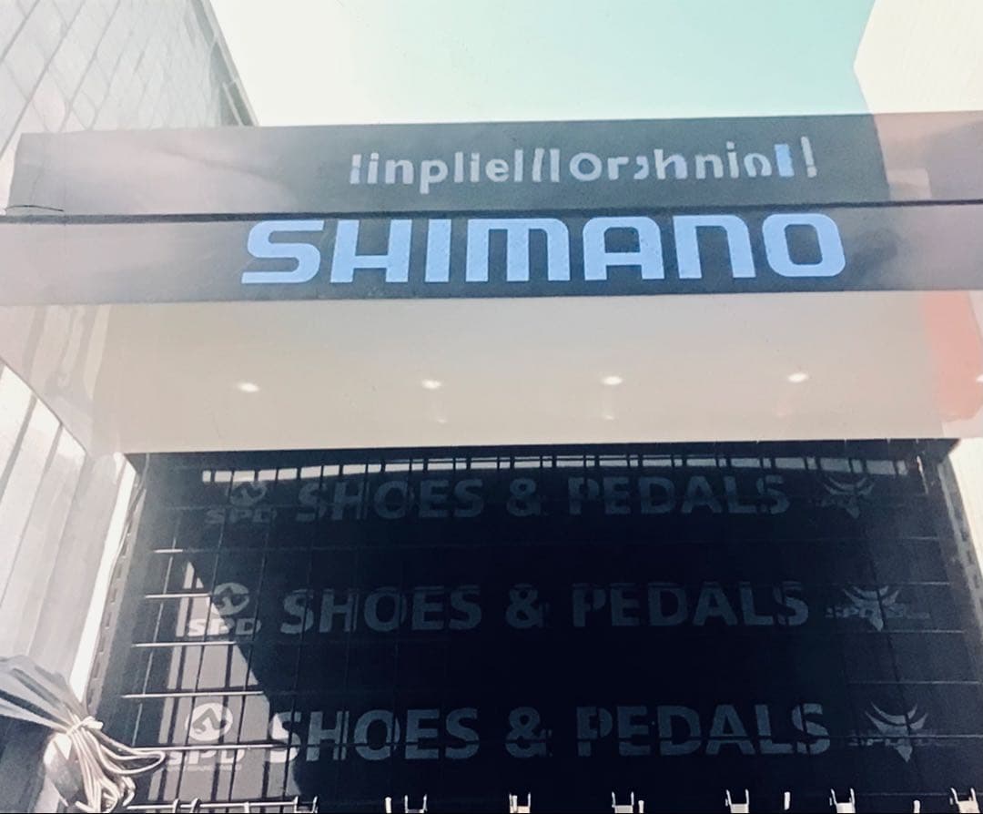 販促非売品 SHIMANO 電飾つき ネットラック 棚什器 ディスプレイスタンド