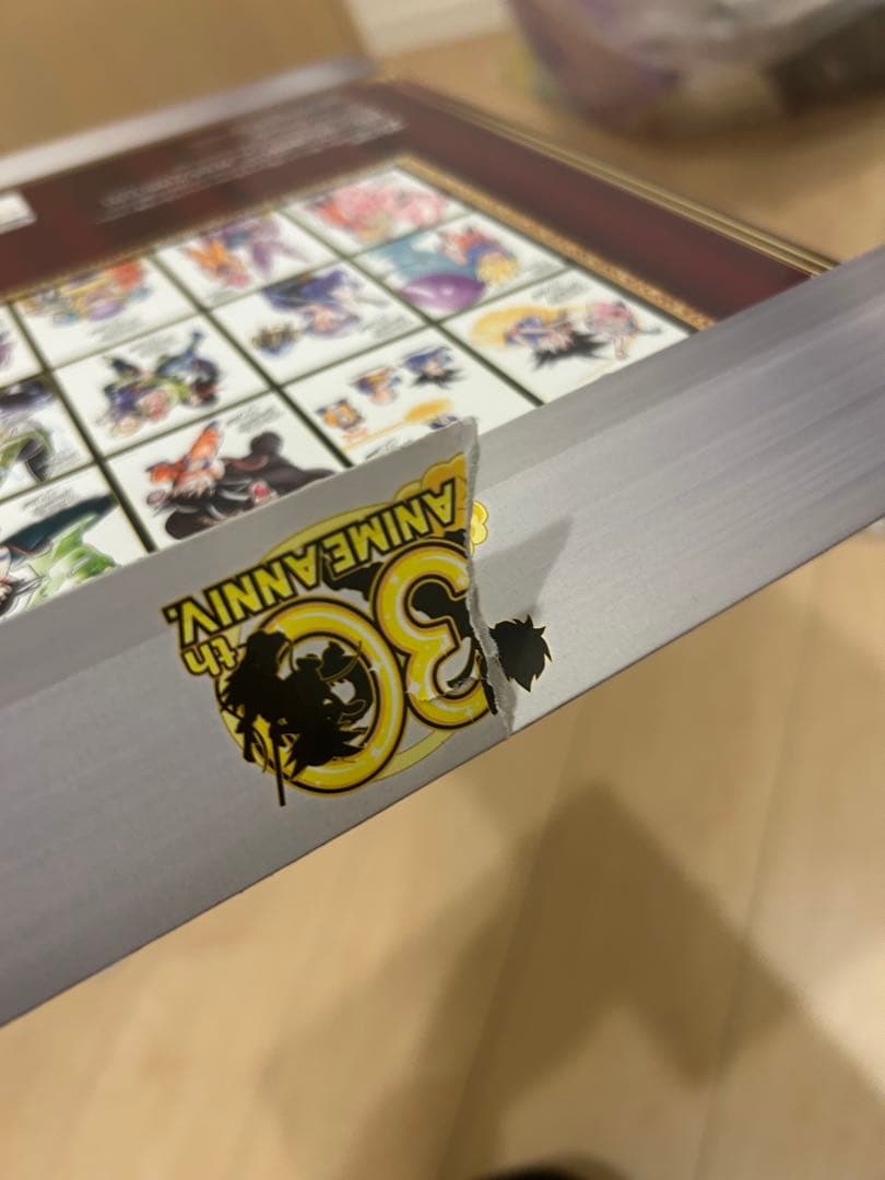 58枚 ドラゴンボール アート作品 色紙アート 一番くじ まとめ売り 30th