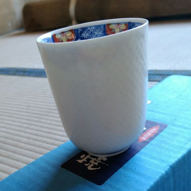 高級陶磁器　有田焼　湯飲み2セット