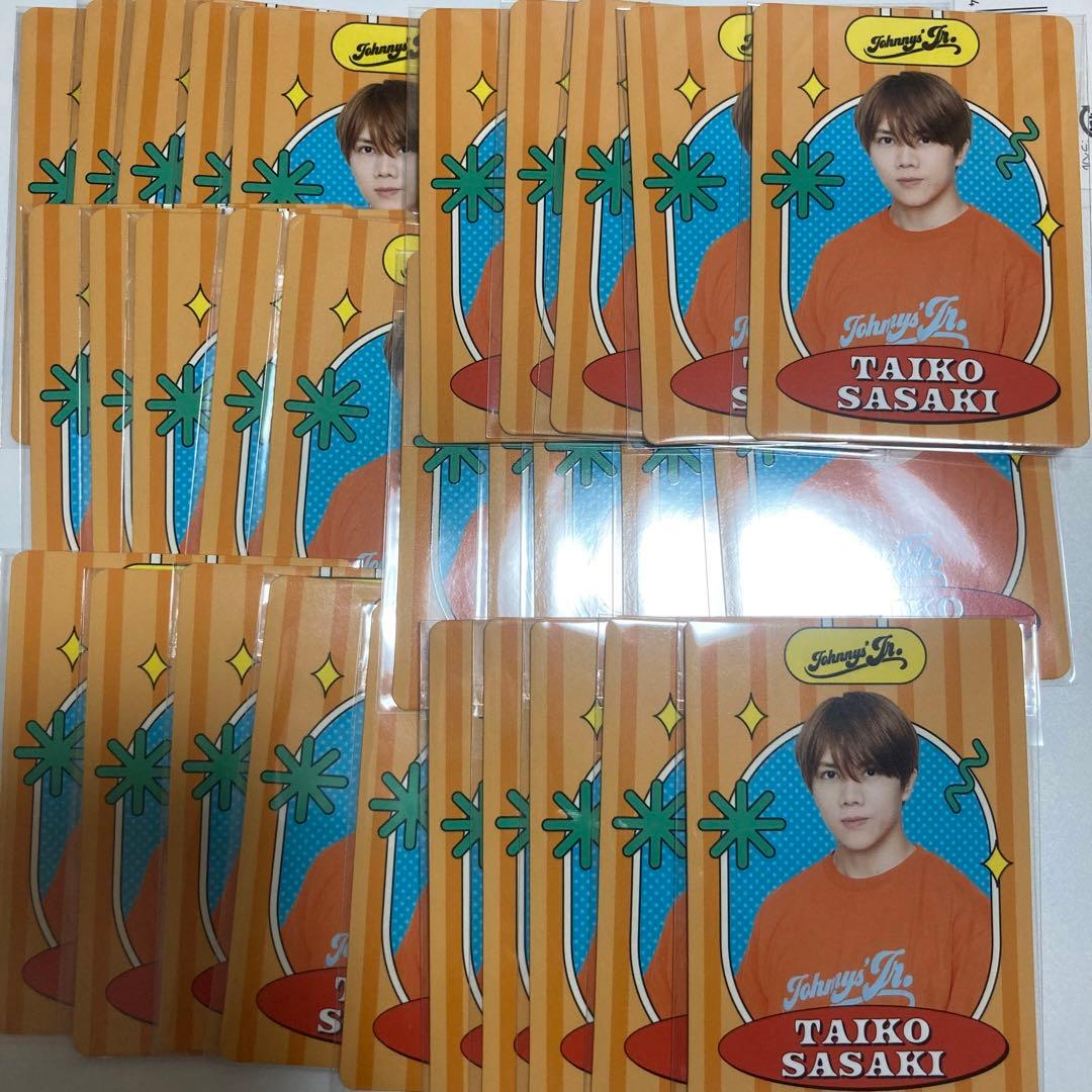 【新品未開封】佐々木大光 プロカ