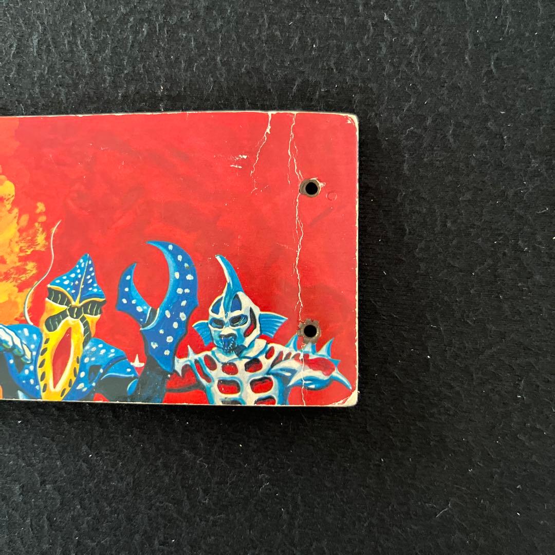 カルビー旧仮面ライダーカード200番台101枚とカードアルバム1冊のセット