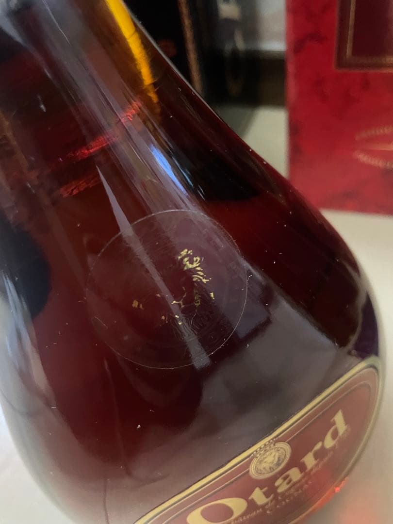 値下げ　希少　ジョニーウォーカー　コニャック