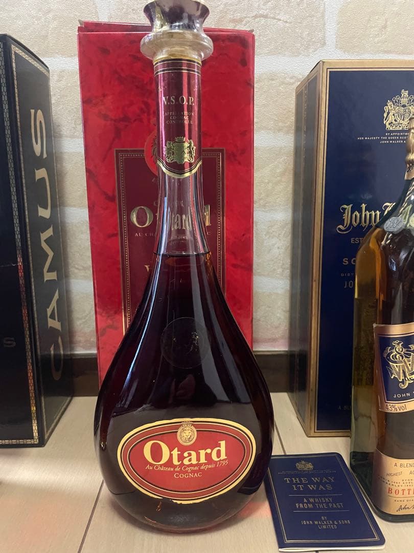 値下げ　希少　ジョニーウォーカー　コニャック