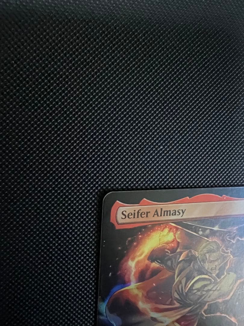 MTG サイファー・アルマシー　拡張アート　foil 英語版