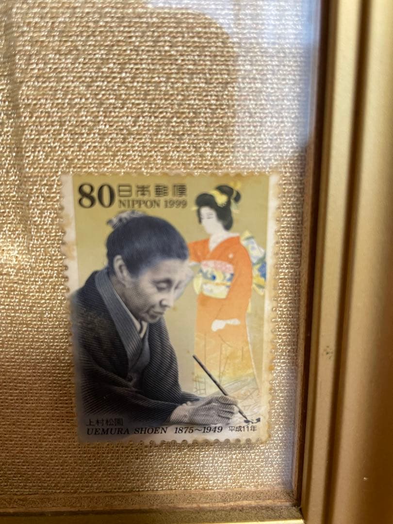 保証書つき　上村松園　鼓の音