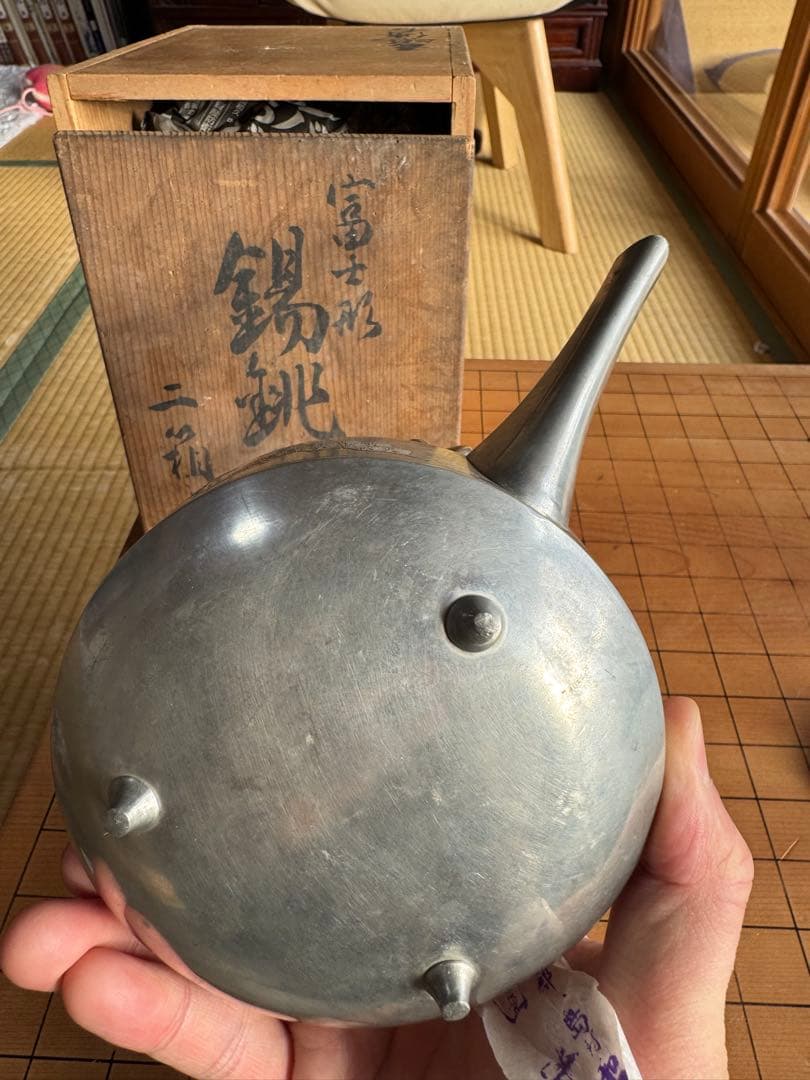 錫急須 彫刻 木箱付き