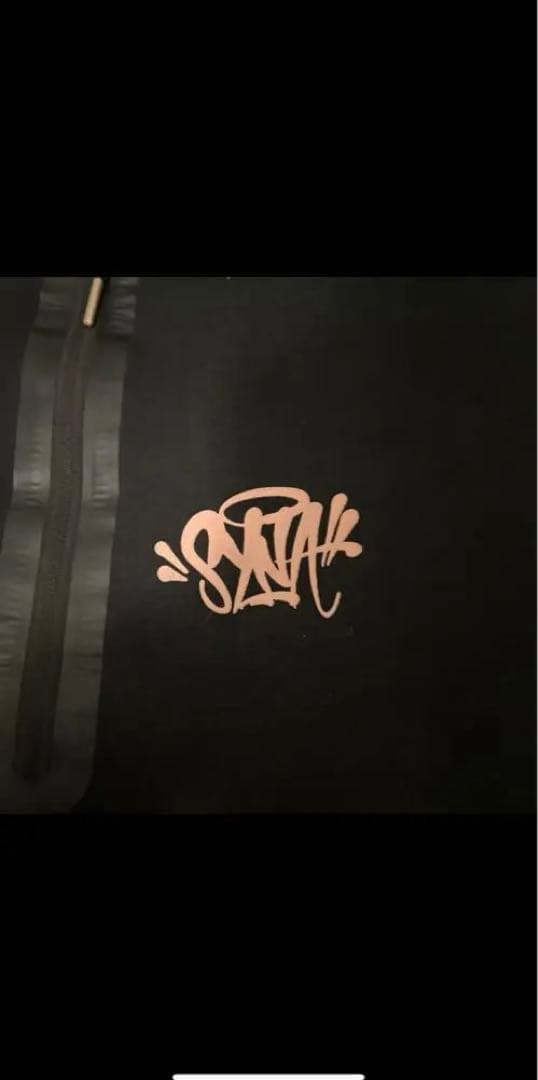 NIKE syna World テックフリース シナワールドセットアップ