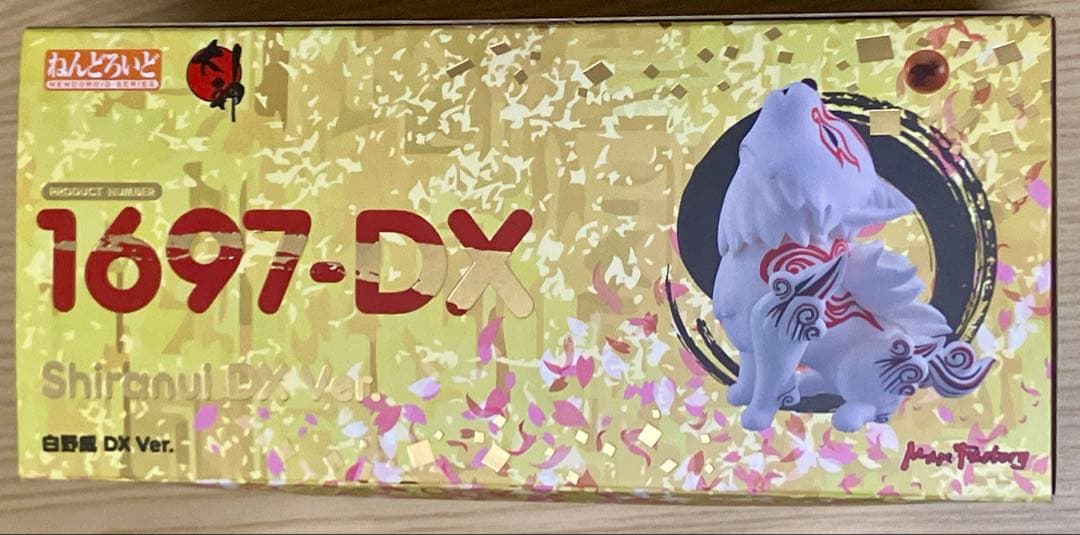 ねんどろいど 大神 白野威 DX Ver.