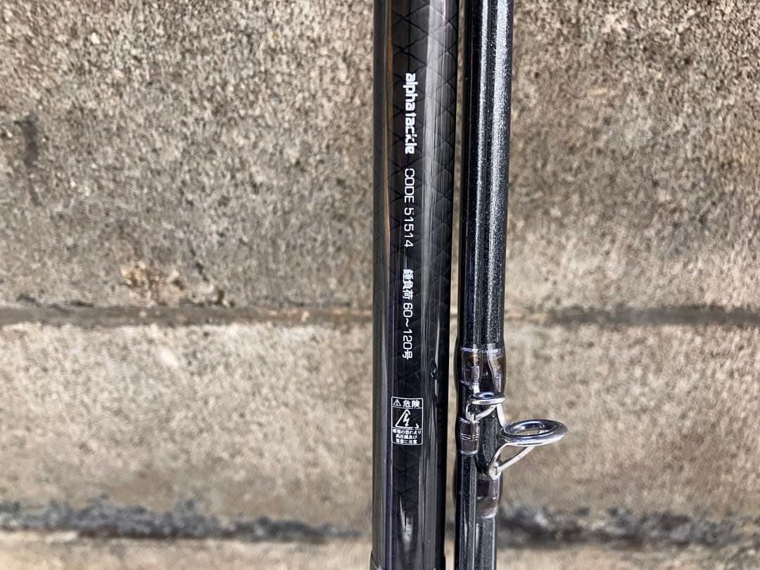 ロッド OKIZURI Kobo NIHONKAI MADAI 80-360