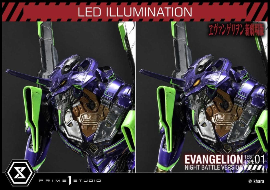 世界500体限定！ プライム１スタジオ『エヴァンゲリオン』 初号機【夜間戦闘版】