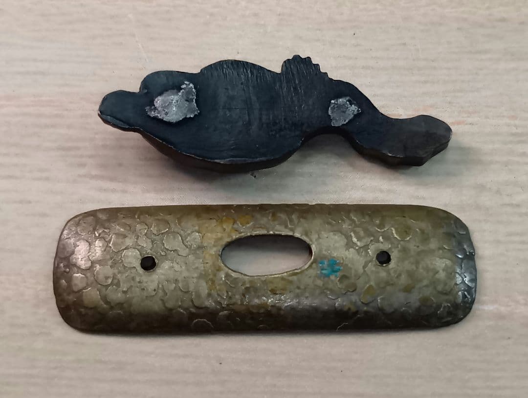 煙草入れ／鯰前金具