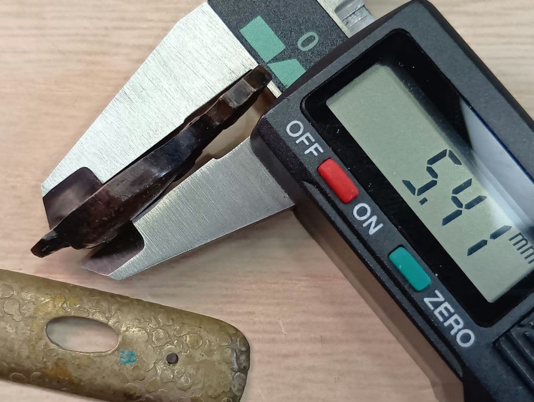 煙草入れ／鯰前金具