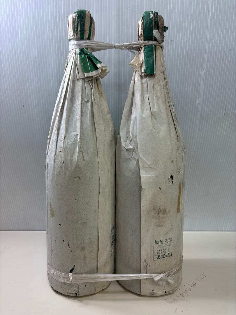 泉の誉　1800ml 一升瓶　レア　希少　本格焼酎　25度 2本セット
