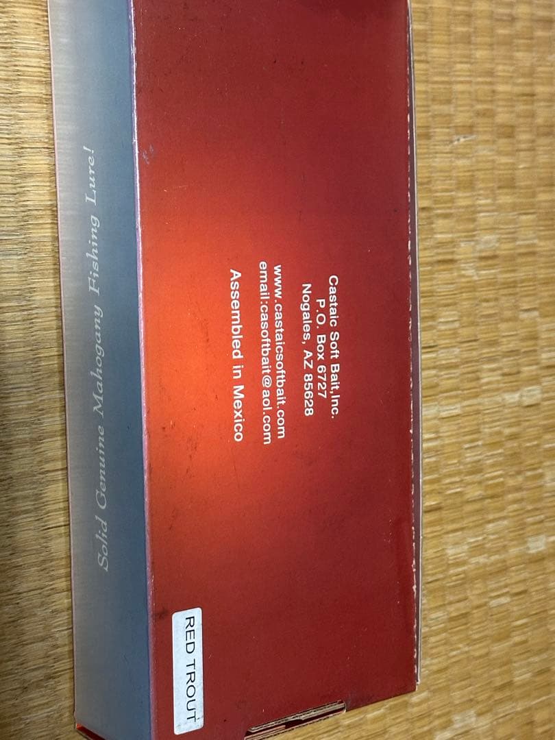 モンスタージャック の原型 ウッドトラウト