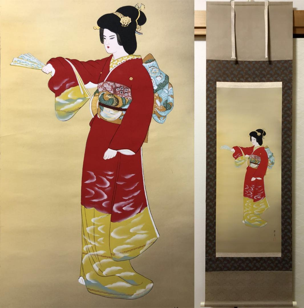 掛軸 山口芳月『序の舞 美人図』日本画 絹本 肉筆 合箱付 掛け軸 k07214