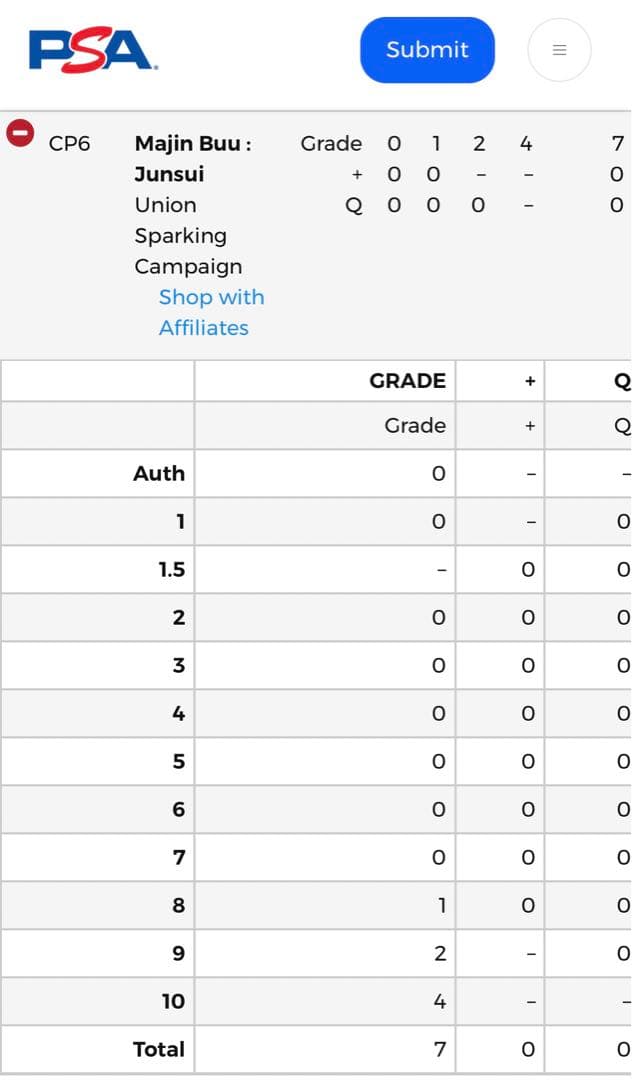 世界4枚 PSA10 ドラゴンボールヒーローズ 魔人ブウ 純粋 プロモトレカ