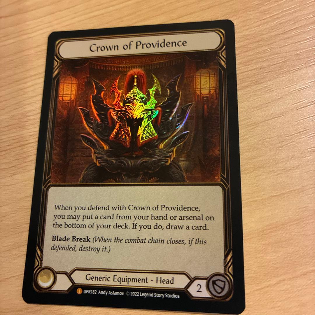 Fab Crown of Providence 天命の王冠 RF 英語