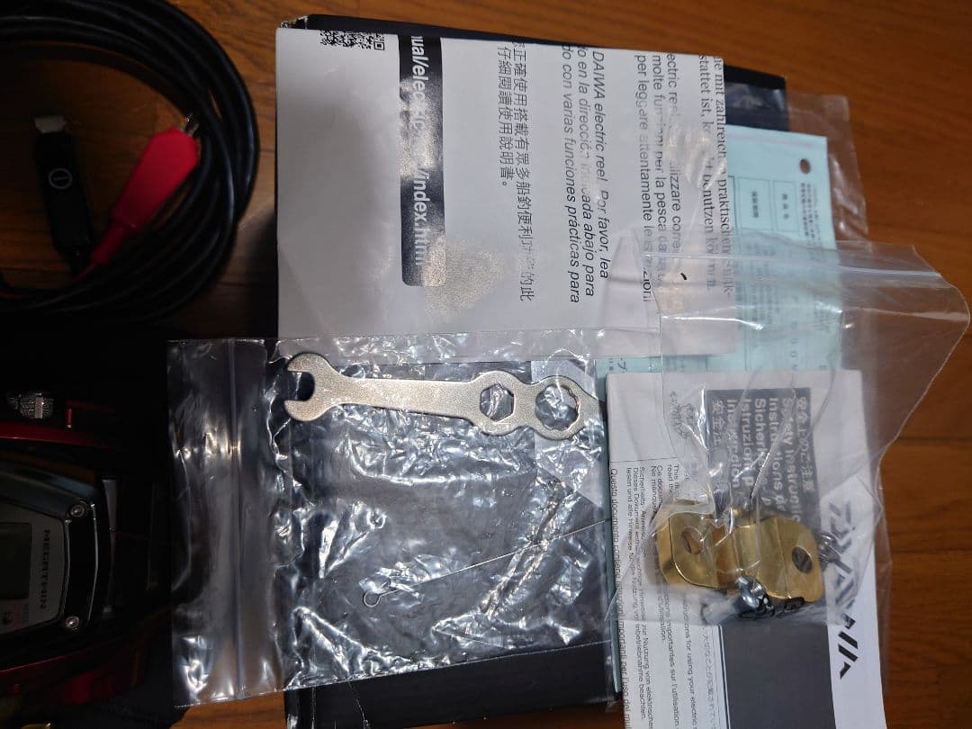 電動リール 赤 デジタル表示