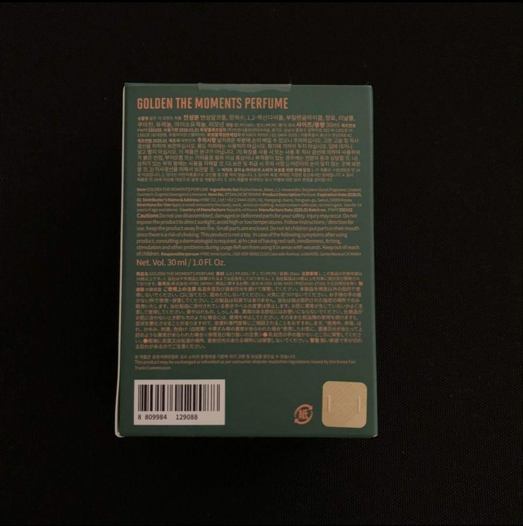 BTS ジョングク GOLDEN 香水 フォトカード 韓国 展示会