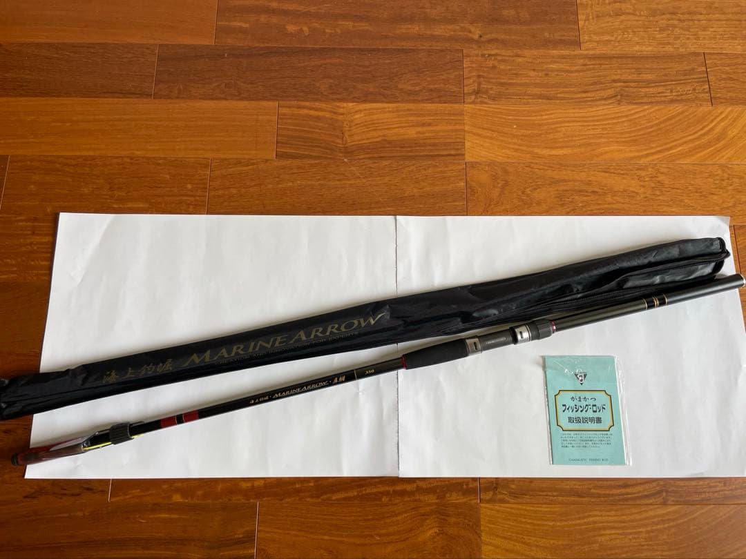 がまかつ 海上釣堀 マリンアロー　真鯛 350&竿ケース(ＪＰ-3120)セット