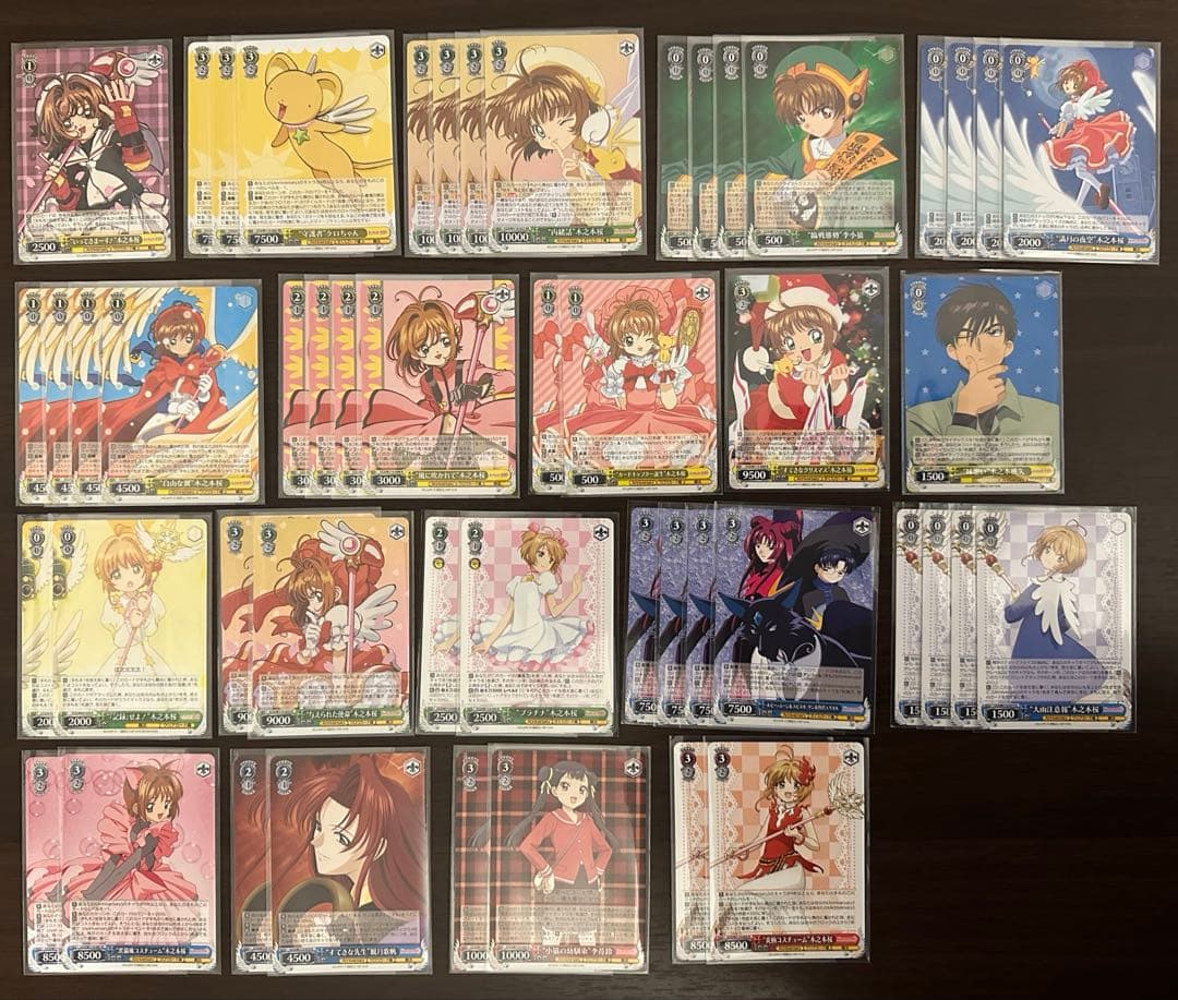 ヴァイス CCさくら デッキ2つ 調整パーツおまけつき