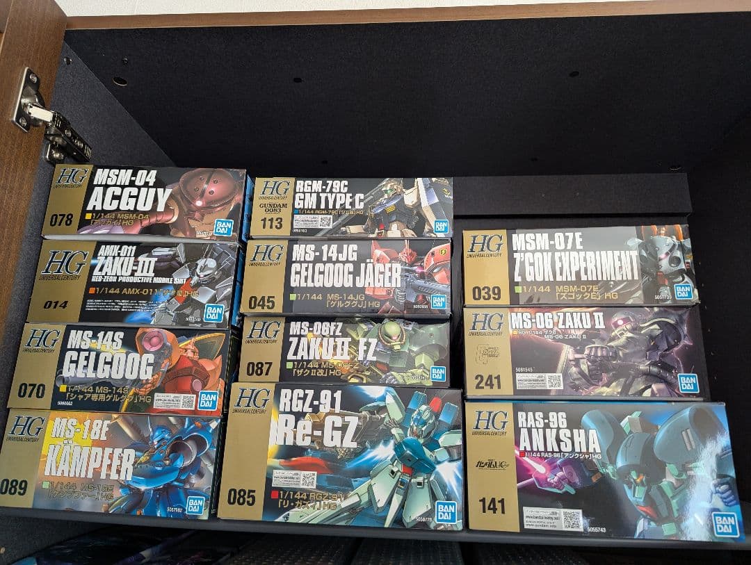HGガンプラまとめ売り　未組立