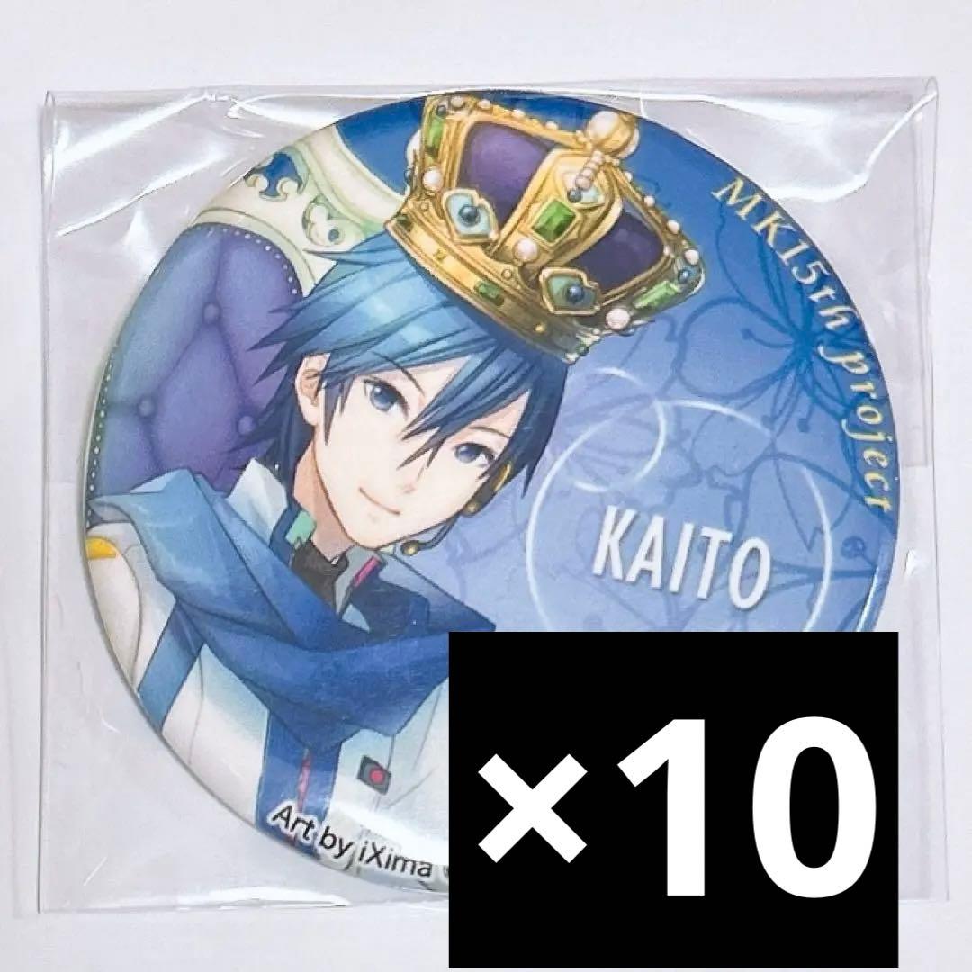 初音ミク KAITO MK15thproject 缶バッジ マジカルミライ