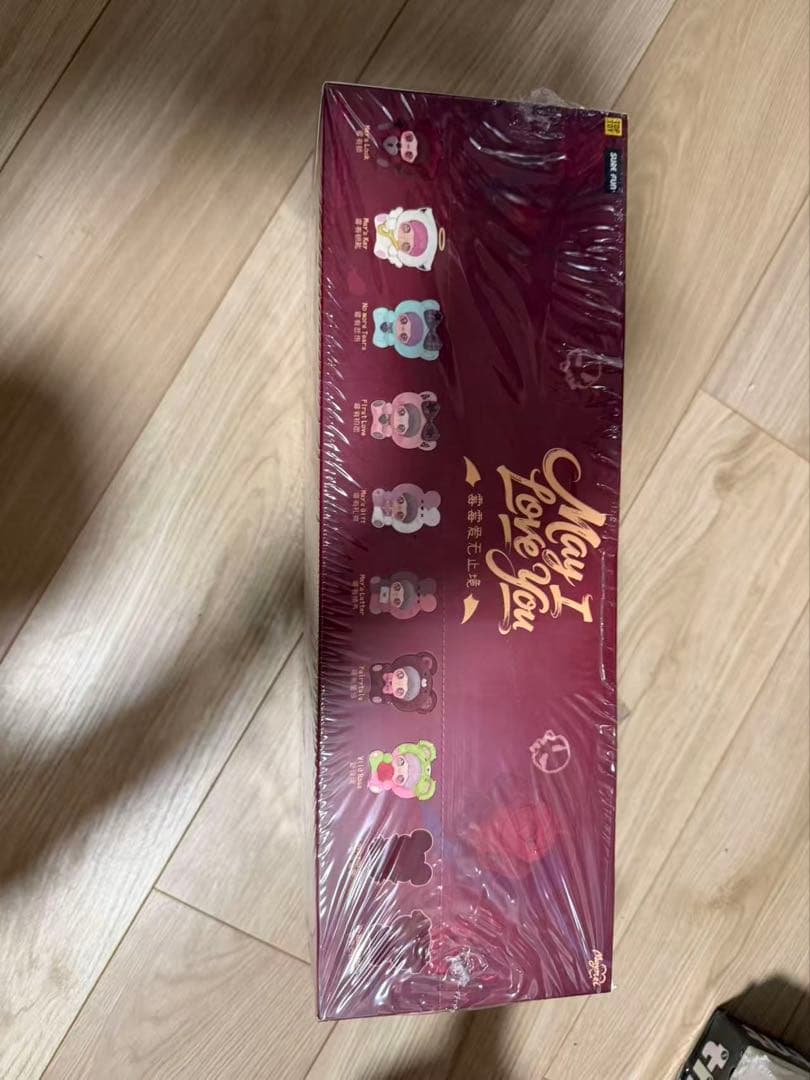 MayMei メイメイMay ILoveyou