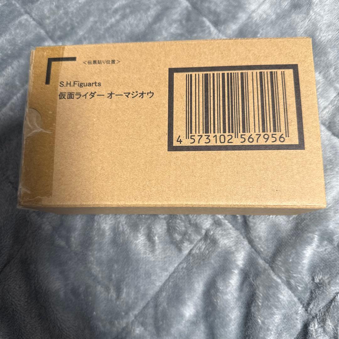 S.H.Figuarts仮面ライダーオーマジオウ本日最終限定価格