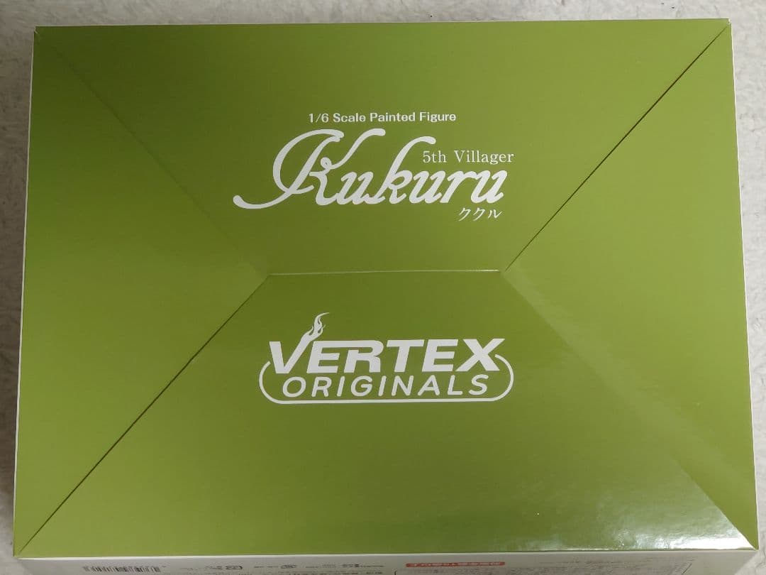 エルフ村 第5村人 ククル フィギュア