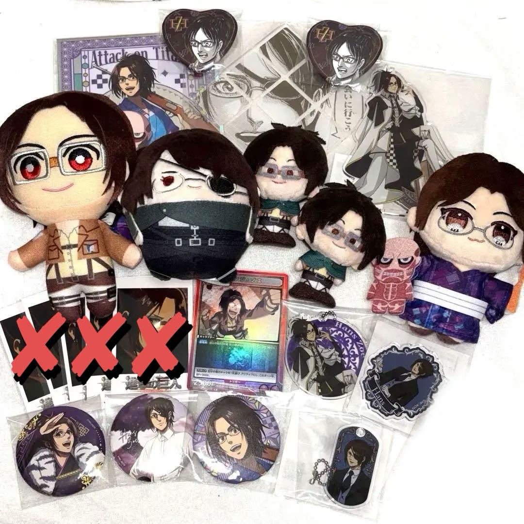 進撃の巨人 ハンジ まとめ売り アクリルスタンド ぬいぐるみ