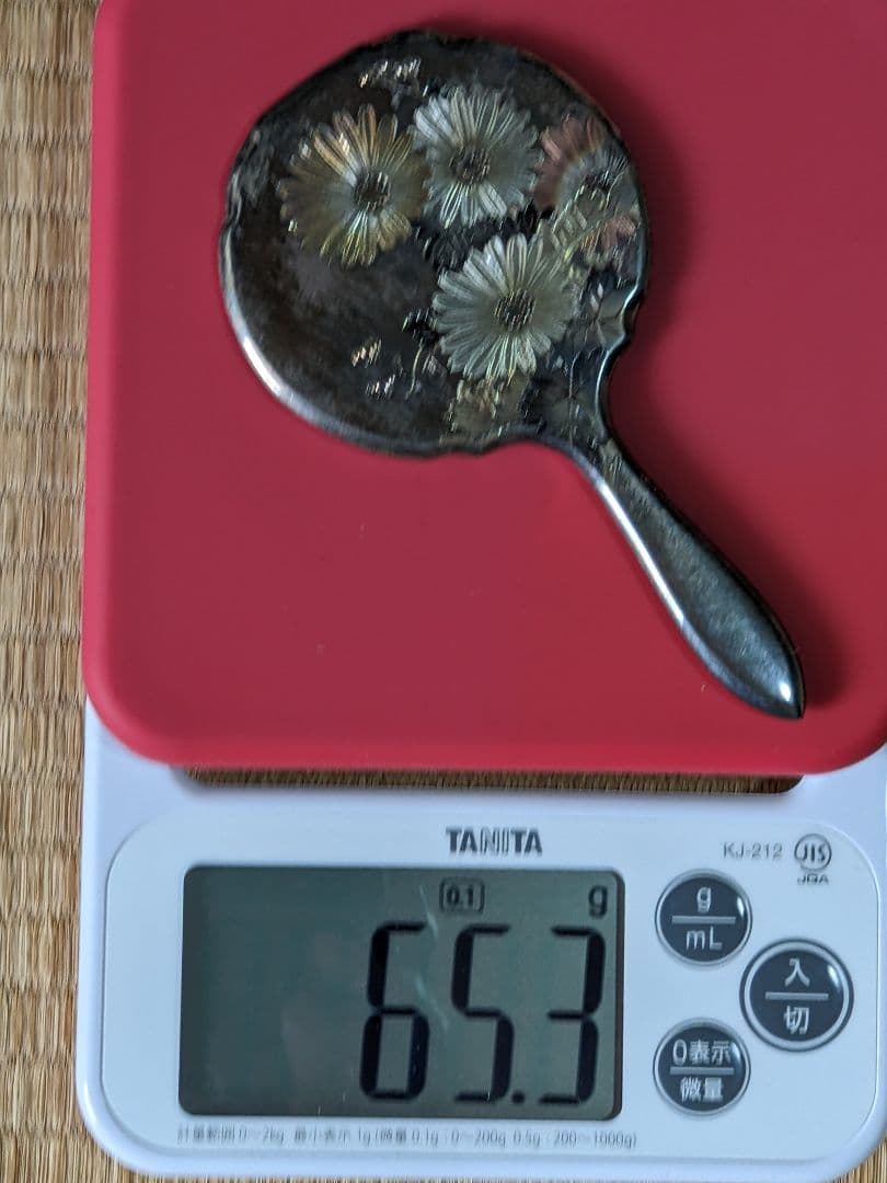 ♦鏨彫り彫金 光山作 手鏡 銀細工 刻印 SILVER 貴金属 宝飾品 骨董品