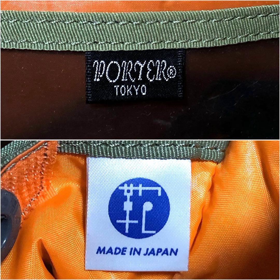 極美品✨ポーター タンカー ボストンバッグS 2way セージ 吉田カバン