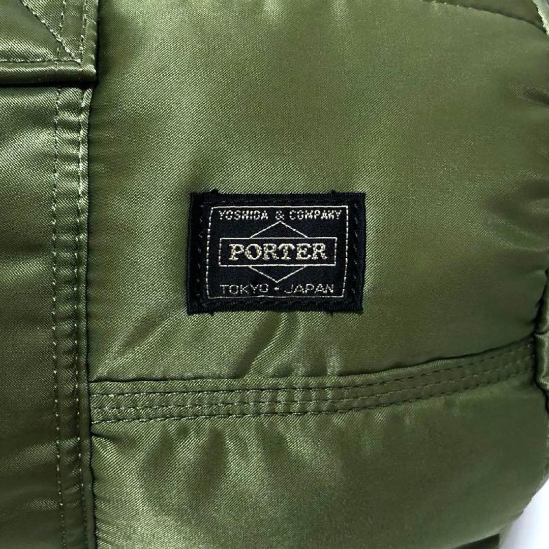 極美品✨ポーター タンカー ボストンバッグS 2way セージ 吉田カバン