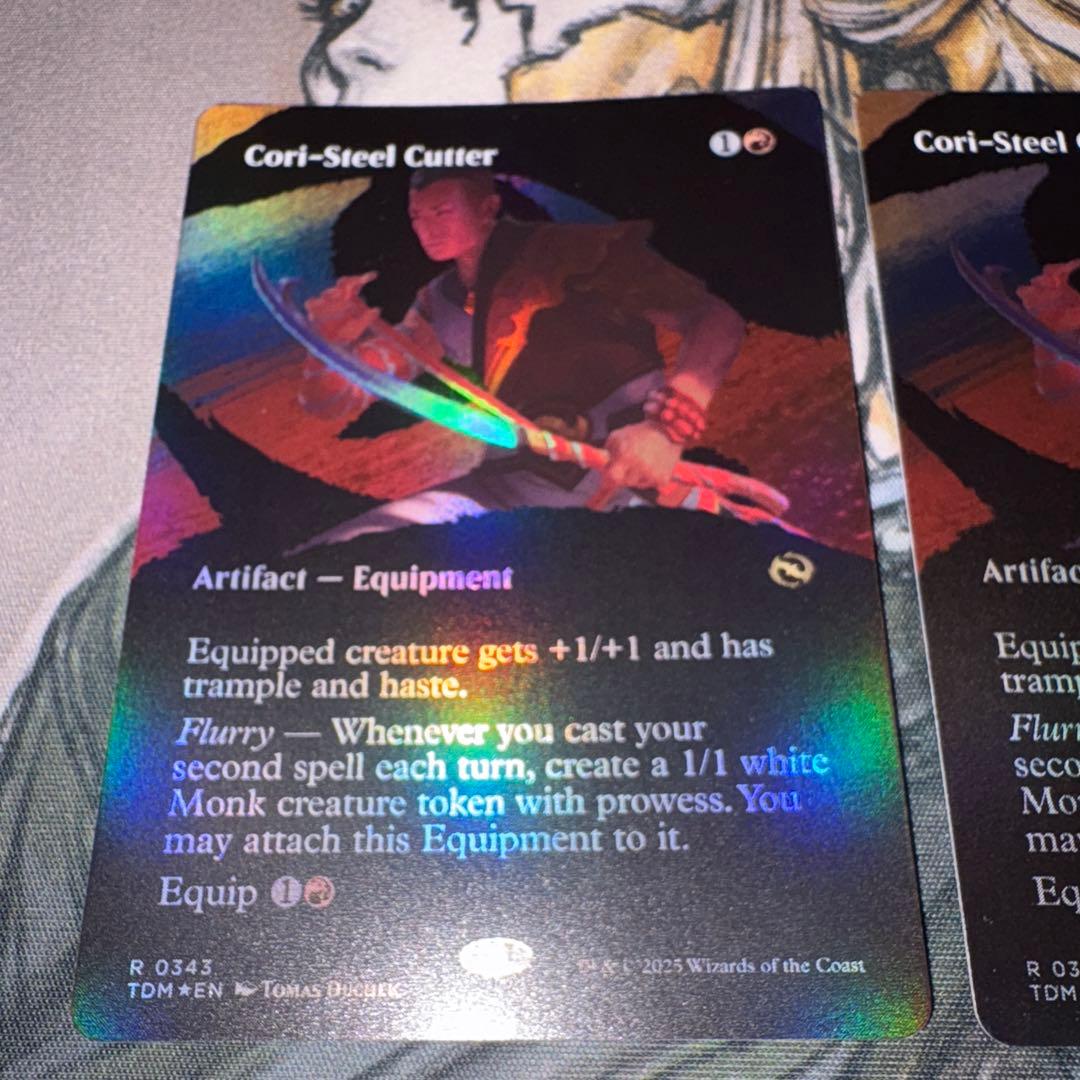 コーリ鋼の短刀 拡張foil 4枚 mtg