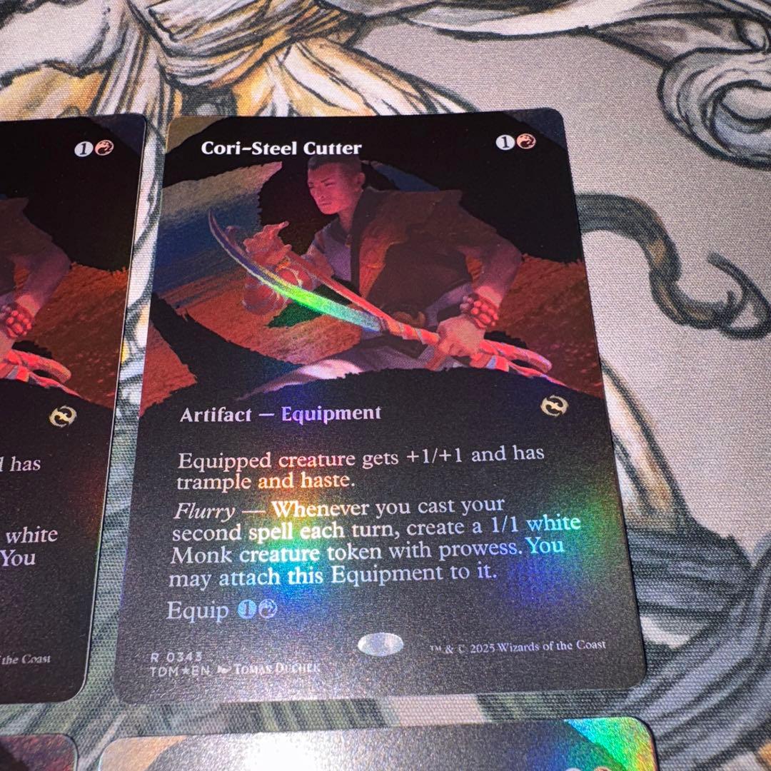 コーリ鋼の短刀 拡張foil 4枚 mtg