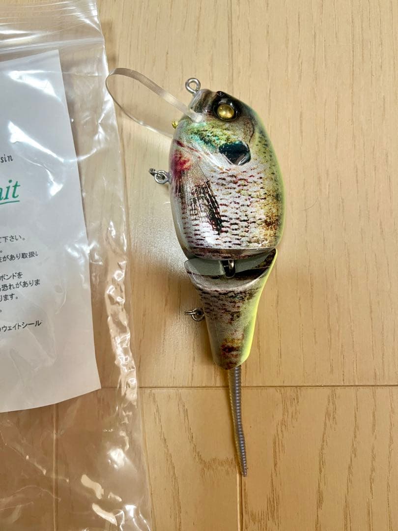 Van's Bait　バンズベイト　富嶽　フガク　ふがく