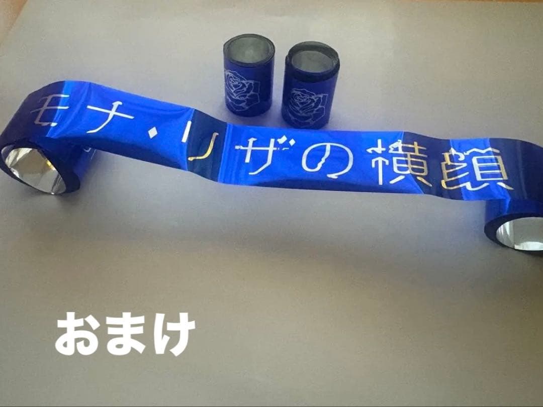 Ado よだか VIP席 特典 ブローチ+スノードーム　2025