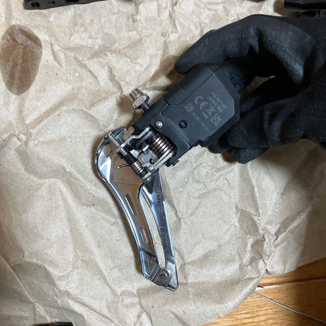 Shimano 105di2コンポセット