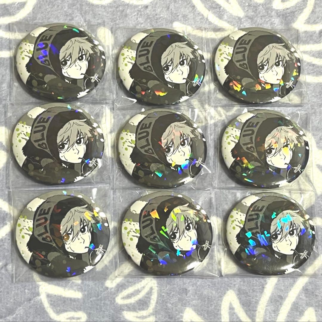 ブルーロック マズル ホログラム缶バッジ 凪 誠士郎　9点