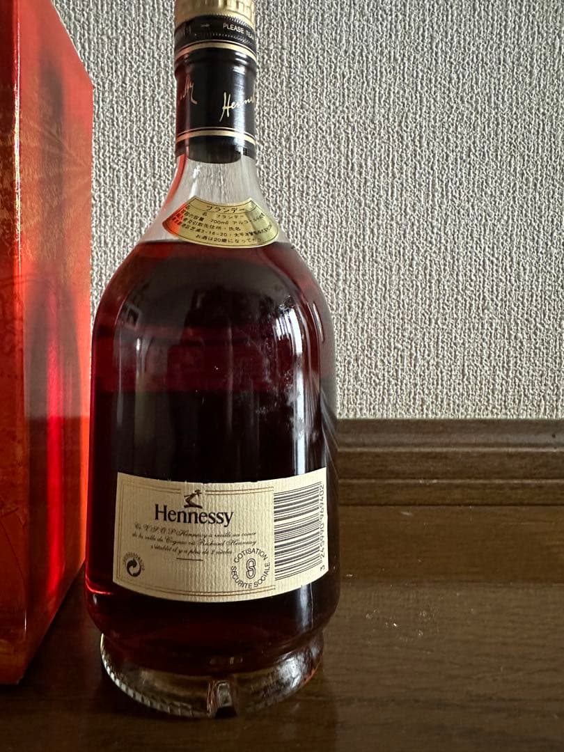 ヘネシー V.S.O.P プリヴィレッジ 700ml  赤箱