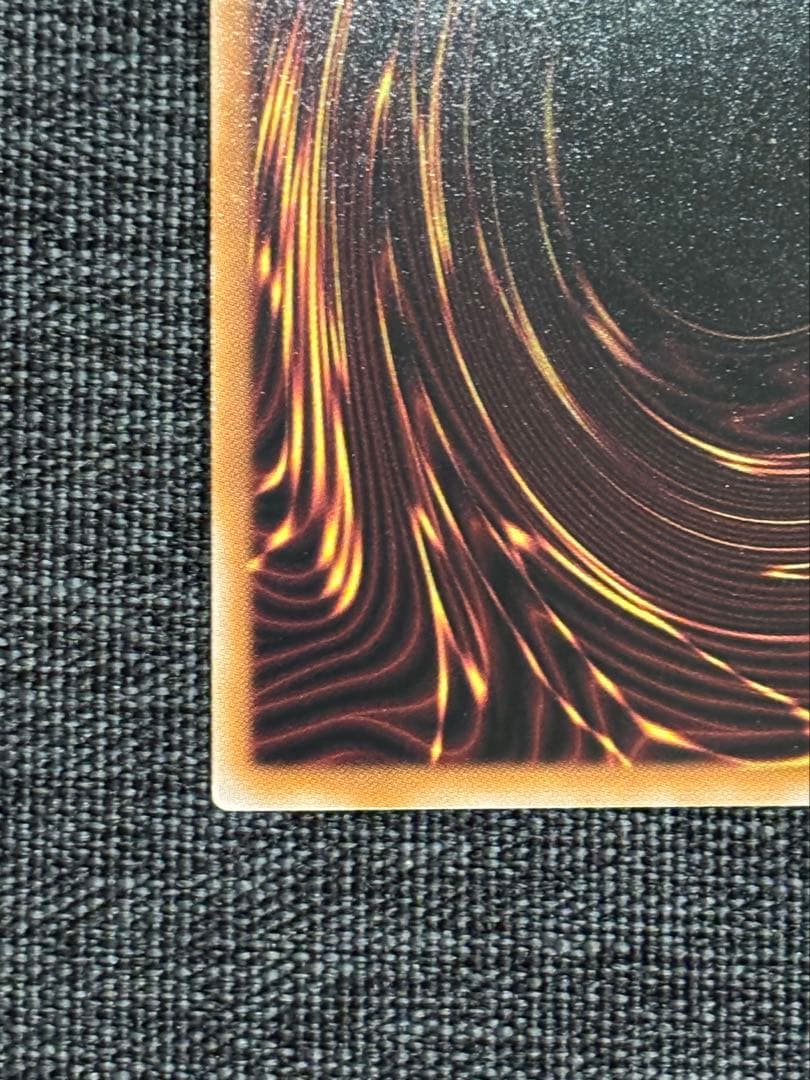 N*＊様 魔術師の弟子-ブラック・マジシャン・ガール 25thシク ALIN-J