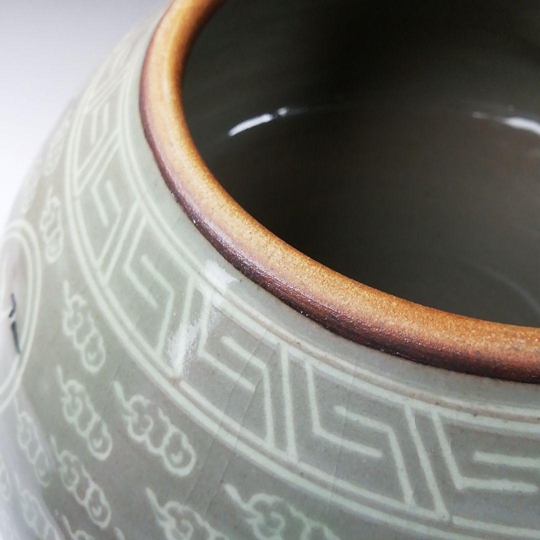 Ｔ２０１　水指　『雲鶴青磁蜜柑』『藤井永祥造』　共箱　茶道具