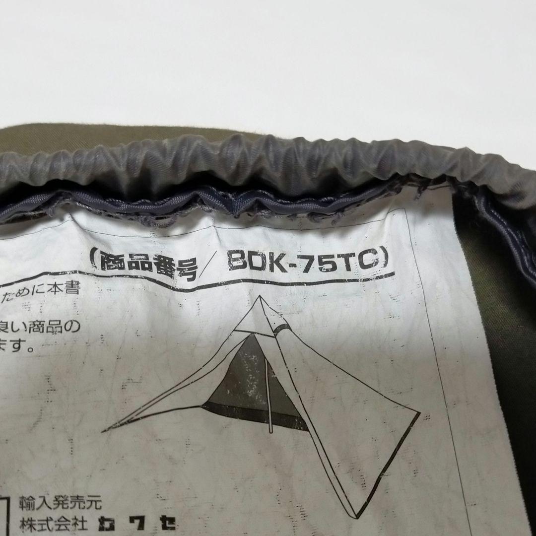 未使用 美品 バンドック ソロティピー1TC フロントウォール BDK-75TC