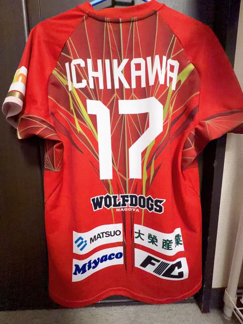 ウルフドッグス名古屋 ウルド 市川健太 オーセン ユニ